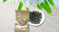 Dark Roast Ti Kuan Yin / Honey Fragrance from Mingshan Tea