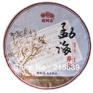 2012 Haiwan BanZhang Menghai Arbor Tea   Ripe from Haiwan Tea Factory