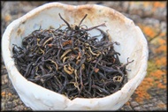 Imperial Keemun Mao Feng, Pre-Qing Ming, Spring 2019 from Whispering Pines Tea Company