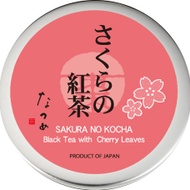 Sakura no Kocha (Black Tea with Cherry Leaves) from Fukujuen