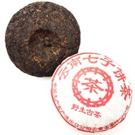Beng Cha Menghai 2005 from Guru Teas