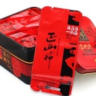 Top Grade10g bag lapsang souchong black tea from China Garden Center (AliExpress)