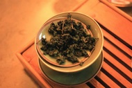 Tungting from Everyman Tea Company