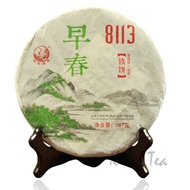 2015 XiaGuan 8113 ZaoChun Early Spring from XiaGuan Tea Factory (King Tea Mall)