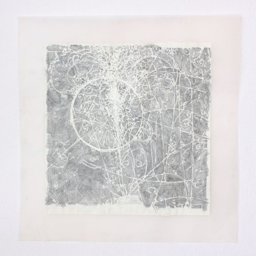 image: bubble chamber 2