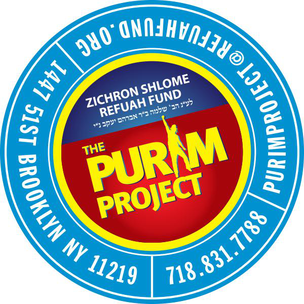 PURIM PROJECT 17 Purim Project Inc (Powered by Donorbox)
