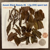 Assam "Black Beauty" #8 from Tealyra (formerly Tealux)