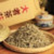 Moonlight Beauty Single Bud Raw Pu'er from Unknown from China