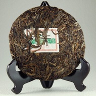 Seven Cups Special Order Sheng Bing Pu-erh from Seven Cups