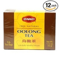 Oolong from Dynasty