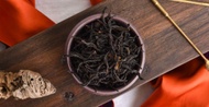 Old Tree Wulong Dancong from Verdant Tea