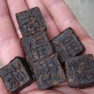 Jiu Wan "Cube" Ripe Pu-erh Tea Tuo Cha from Yunnan Sourcing