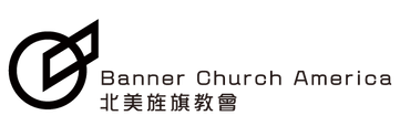 Banner Church America logo