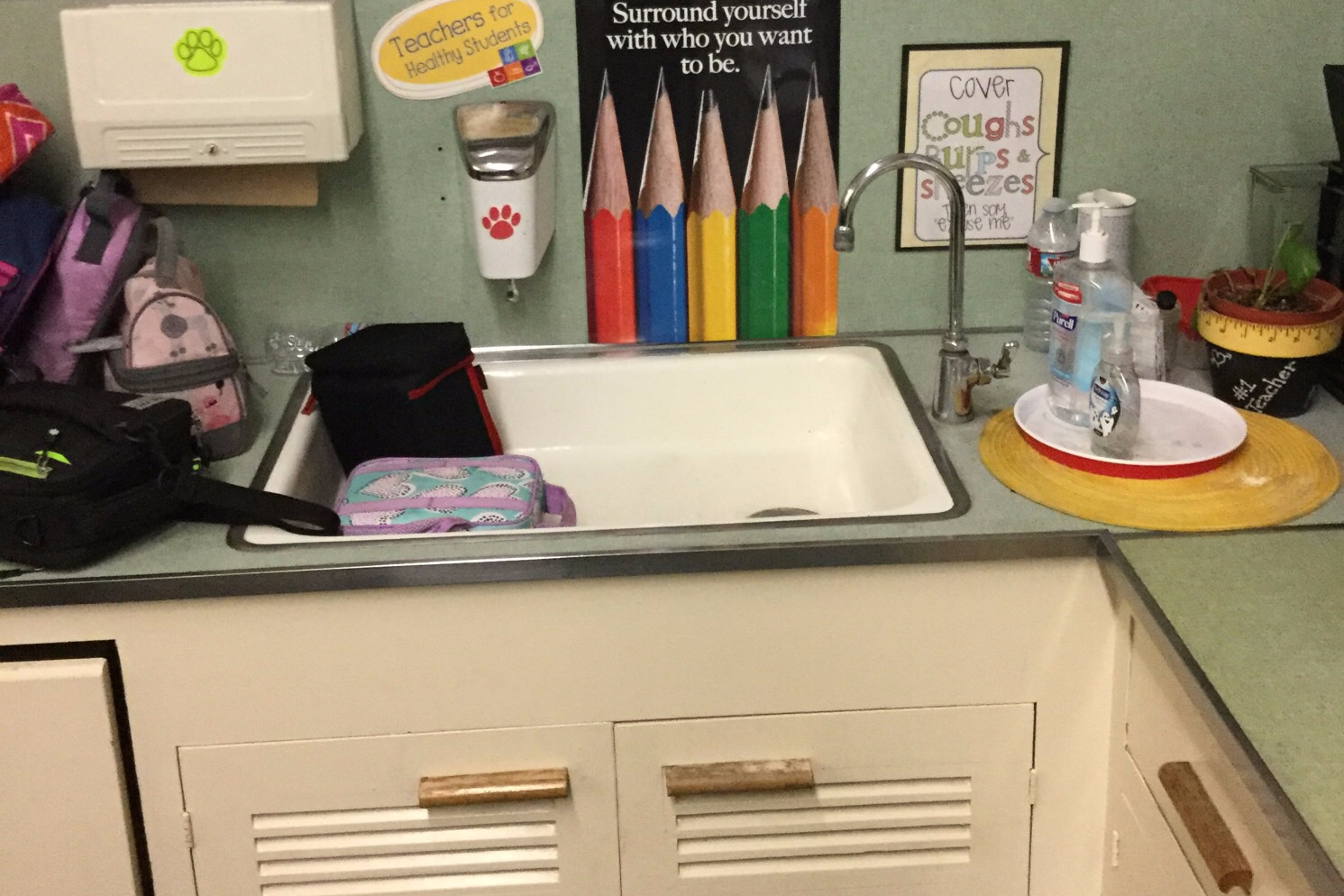 Classroom #3