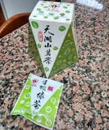 tian hu shan green from Tian Hu Shan