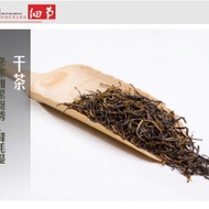 Xinyang Maojian Black Tea Grade A from Yixiang Tea
