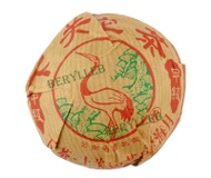 2004 Xia Guan "First Grade" from Xiaguan tea factory(Berylleb on Ebay)