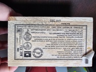 Boysenberry Premium Ceylon Tea from The Metropolitan Tea Company