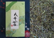 Premium Yame Sencha "Takumi" from ZenCha