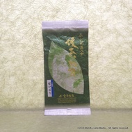 Kurihara Tea #09: Superior Sencha Hime Kaori from Yunomi