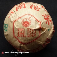 2000 FengQing TF Jiaji Tuo Cha Raw from Fengqing Tea Factory