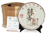 2015 DaYi Chen Xiang Ya Yun (Aged Flavor Elegant Rhythm) Shou from Menghai Tea Factory (King Tea Mall, AliExpress)