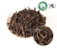 10th Grade Menghai Loose Puerh Tea from DragonTea House