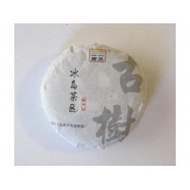 2016 Mengku East Mountain Green Puerh Tea Cake 40g from PuerhShop.com