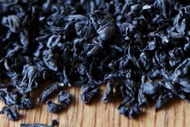 Ceylon Super Pekoe from Nineteen-02