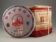 Jin Gu Run Sheng Bing Pu-erh from Seven Cups