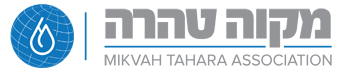 Mikvah Tahara | Mikvah Tahara (Powered by Donorbox)