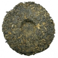 Shu Puerh Cake from Ocean of Tea