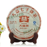 2011  Menghai Dayi Real Taste Natural Fine Ripe Pu'er Tea from menghai (berylleb ebay)
