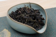 Fo Shou (Buddha's Hand) (2020) from Old Ways Tea