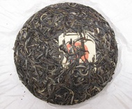 Luo Shui Dong Autumn 2011 from Tea Urchin