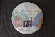 Spring 2019 Jingmai Miyun from Farmerleaf