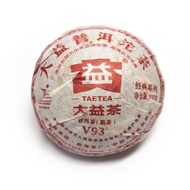 2010 V93 Ripe Pu-erh tea from Menghai Tea Factory