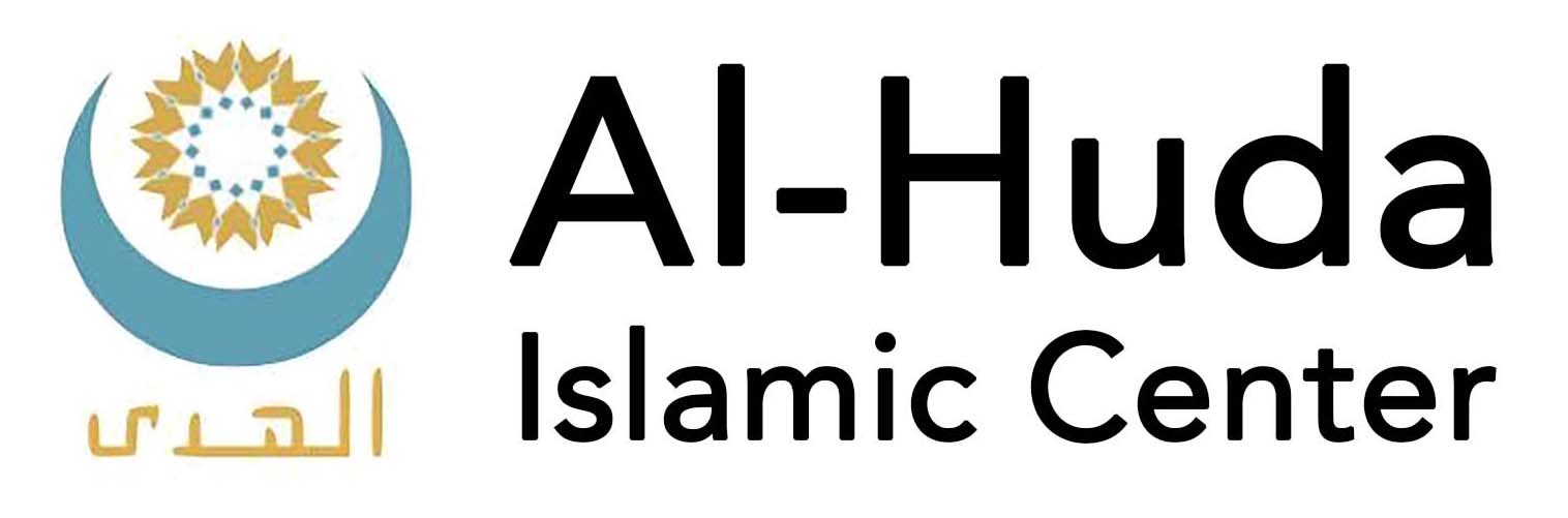 Al-Huda Islamic Center, Inc. logo