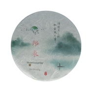 2019 Tea Encounter Bang Dong from Tea Encounter