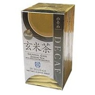 Decaf Genmai Cha from Yamamotoyama