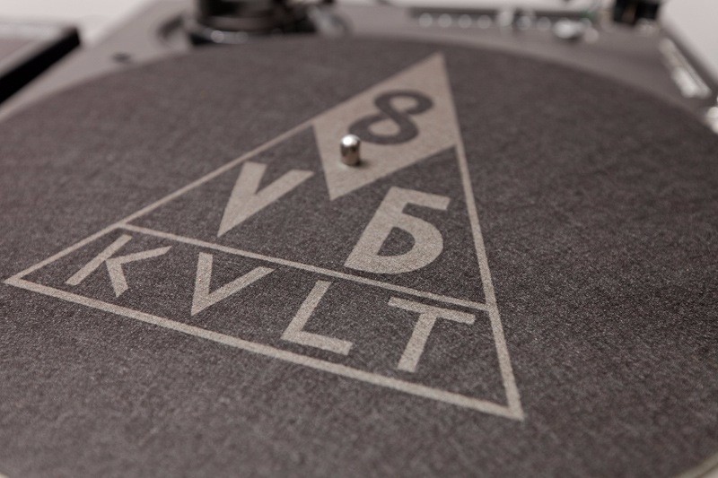 The remarkable rise of Shanghai label SVBKVLT, and their subculture of substance