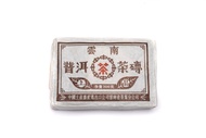 2001 Top Grade Board Leaf Ripe Pu-erh Tea Brick from Yee On Tea Co.