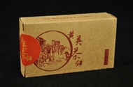 2013 Huang Ying Menghai Ripe Pu-erh tea mini brick from Yunnan Sourcing