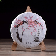 2019 Yunnan Sourcing "Bu Lang Secret Garden" Raw Pu-erh Tea Cake from Yunnan Sourcing