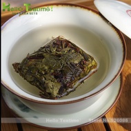 Zhangping Shui Xian Oolong [Refining Series] from Hello Teatime (AliExpress)