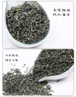 Huang Shan Mao Feng from YOYO Tea Store