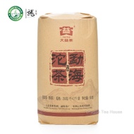 2015 Classical Menghai Dayi Puerh Tuo Cha Ripe 250g from Menghai Tea Factory (Dragon Tea House)