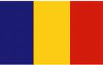 Romanian Language