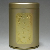 1st Generation Tree of Red Robe from The Best Tea House Co., Ltd.