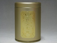 1st Generation Tree of Red Robe from The Best Tea House Co., Ltd.